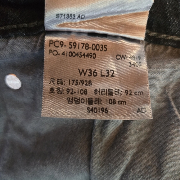 Men's Levi jeans - Picture 3 of 4